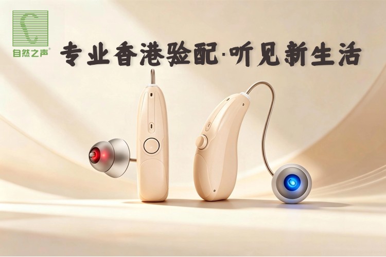 轮播图3